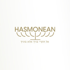 Hasmonean